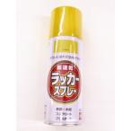  Rucker спрей 400mL желтый 