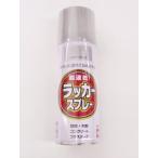  Rucker спрей 400mL серебряно-металлический 