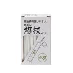 コメリセレクト　つま楊枝　紙袋入り　約１００本入り
