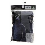 コメリ　撥水ヤッケ　ネイビー　ＬＬ