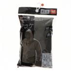 コメリ　撥水ヤッケ　カーキ　Ｍ