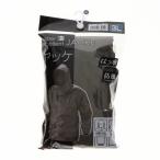 コメリ　撥水ヤッケ　カーキ　３Ｌ