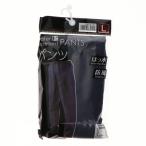 コメリ　撥水パンツ　ネイビー　Ｌ