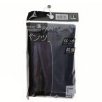 コメリ　撥水パンツ　ネイビー　ＬＬ