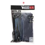 コメリ　撥水パンツ　ネイビー　４Ｌ〜５Ｌ　Ｋ２４