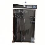 コメリ　撥水パンツ　カーキ　３Ｌ