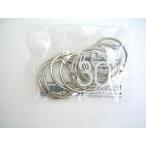  кольцо < средний >