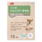 Petami шампунь полотенце средний * для больших собак мягкий мыло. аромат 15 листов ввод 