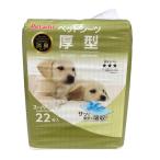Petami домашнее животное простыня толщина type super широкий 22 листов ввод 4 шт. комплект 