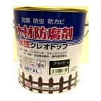 水性クレオトップ　ブラック　２Ｌ