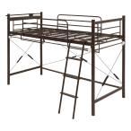  Hagi . труба кровать-чердак темно-коричневый одиночный . шт.. высота 106cm KH-3690DBR