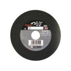 スーパーつるぎ　切断砥石　１０５ｍｍ