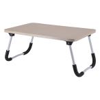  не 2 торговля везде можно использовать Mini стол 64×40cm 6040 4 шт. комплект 