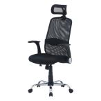  не 2 торговля head есть arm выше стул черный ARP-01 BK CD