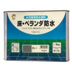 ショッピングベランダ ロックペイント　床・ベランダ防水塗料（ツヤなし）　グレー　９ｋｇ