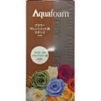 アクアフォーム　化粧箱入り　ドライ用