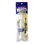 ＡＺ（エーゼット）　エコパウチ専用ノズル