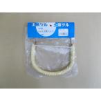 土瓶つる　８号