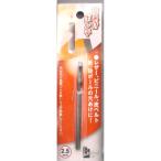 ＳＴ皮ポンチ　２．５ｍｍ