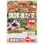 komeli.. масло .. средний шарик 500g