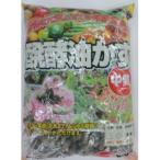 komeli.. масло ..2.5kg средний шарик 