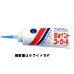 ジョイントコークＡ　ライトアイボリー　５００ｇ