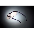 ハズキルーペ　ラージ　カラーレンズ　１．８５倍　紫