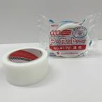  храм холм завод P cut лента чуть более склеивание прозрачный 50mmx25m No.4170