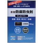 ショッピングブラウン 和信ペイント　クレオパワー　ブラウン　１４ｋｇ