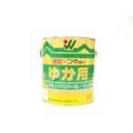 和信　フロアーＳ　床用　０．７Ｌ　つやあり