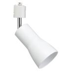 ya The wa свет рейлинг для Seyde есть подвижный светильник E26 лампа нет белый LCX25E262WH