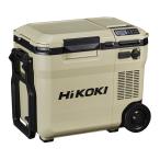 ショッピングベージュ ＨｉＫＯＫＩ（ハイコーキ）　コードレス冷温庫　サンドベージュ　蓄電池付き　ＵＬ１８ＤＣ（ＷＭＢ）