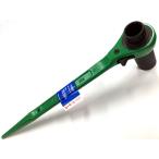 スーパー　ロングラチェットレンチ　ＲＮ１９２４Ｌ