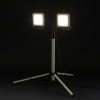  Iris o-yamaLED подставка свет 10000lm LWTL-10000ST