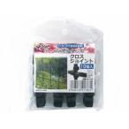  rose стиль Cross joint 10 штук входит 