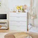  белый . промышленность грудь полный Nico белый ширина 78.2× высота 80× глубина 39.5cm FUL-8080H WH