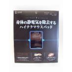 �����ӡ��ޥ����ѥåɣͣУ�−�ӣţ��£�