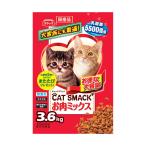 スマック　キャットスマック　お肉ミックス味　３．６ｋｇ 4個セット