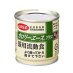  калории Ace плюс кошка для . перемещение еда 