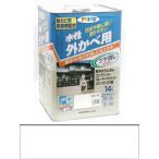 水性外かべ用ホワイト　１４ｌ