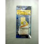 ２＆４中継　１−１　ＩＶ