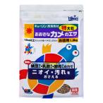 爬虫類、両生類のエサ
