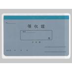  труба . квитанция о получении 2 год для li032