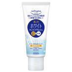 コーセー　ソフティモ　薬用ホワイトクレンジングウォッシュ　ミニ　６０ｇ