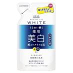 Yahoo! Yahoo!ショッピング(ヤフー ショッピング)コーセー　モイスチュア　マイルドホワイトミルキィローション　詰め替え　１２５ｍＬ