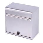 グリーンライフ　ステンレスポスト　ダイヤル錠付き　ＰＨ−６０Ｄ