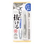  зеленый bell смещение .. выпадение . удивительно. шерсть .. наклонный серебряный GT-237