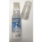  контейнер есть кисть низкий . раз для 150CC