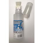 容器付ハケ低粘度用３００ＣＣ