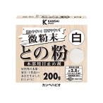 その他塗料、塗装剤